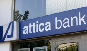 Attica Bank: Έκδοση 4,8 εκατ. warrants υπέρ του δημοσίου - Η τιμή εξαγοράς