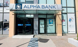 Alpha Bank: Εθελούσια έξοδος