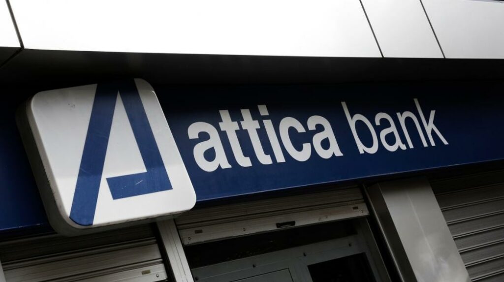 Attica Bank