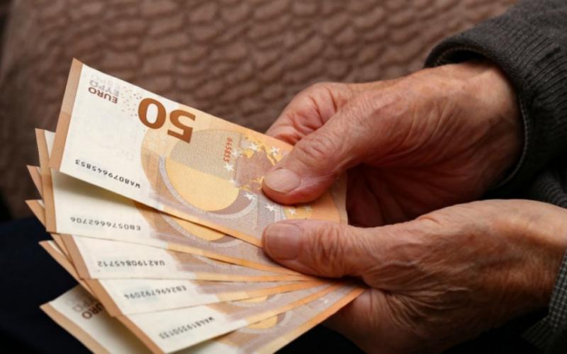 Επικουρικές συντάξεις