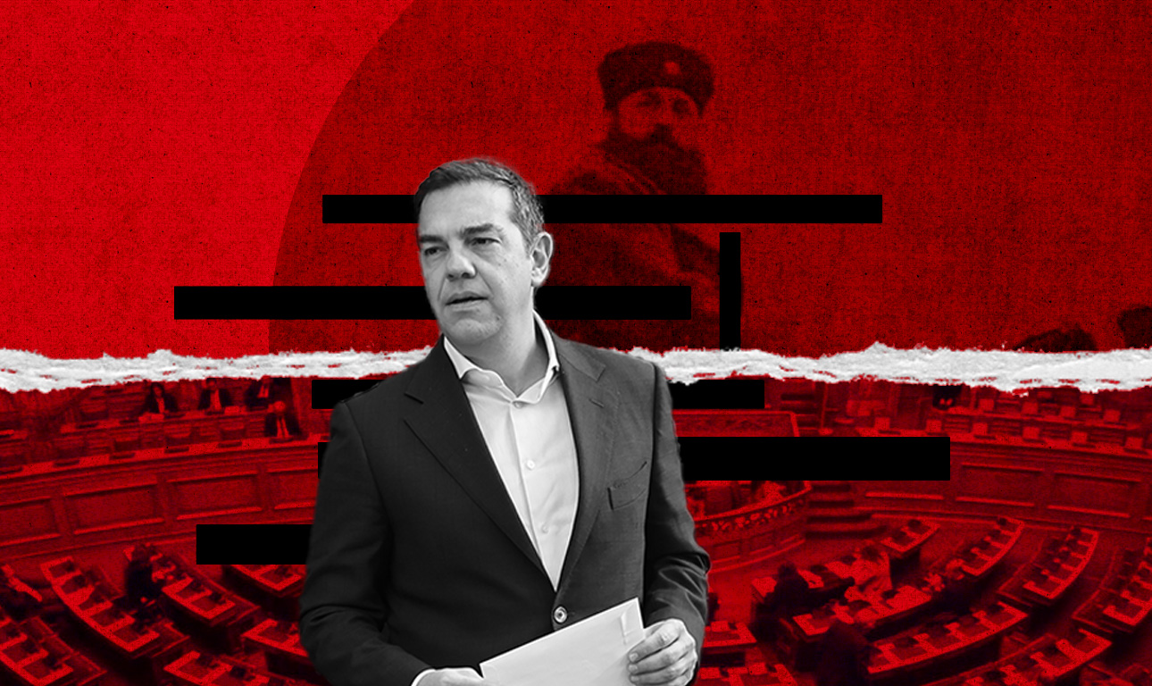 Νέα πρόταση για τα «κόκκινα» δάνεια ετοιμάζει ο ΣΥΡΙΖΑ;