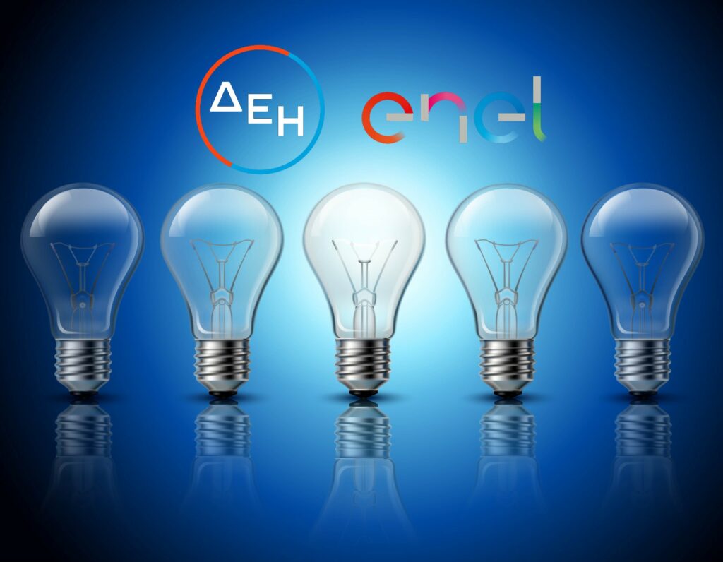 ΔΕΗ: Στην τελική ευθεία το deal με την Enel Ρουμανίας