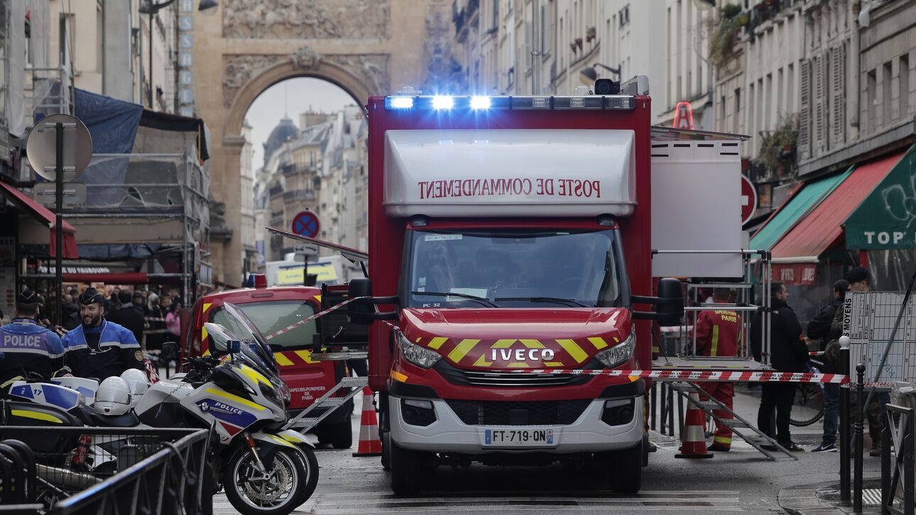 Γαλλία: Ανείπωτη τραγωδία - Μητέρα με τα επτά παιδιά της νεκροί από πυρκαγιά στο σπίτι τους