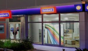 Συμφωνία ΕΤαΕ - Eurobank: Χρηματοδότηση Μικρομεσαίων Επιχειρήσεων στο πλαίσιο του Ταμείου InvestEU