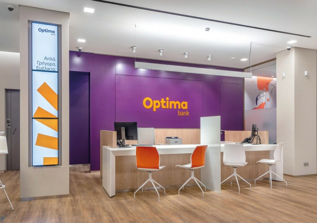 H περίπτωση της Optima Bank και η σταδιακή «επιστροφή» των τραπεζών