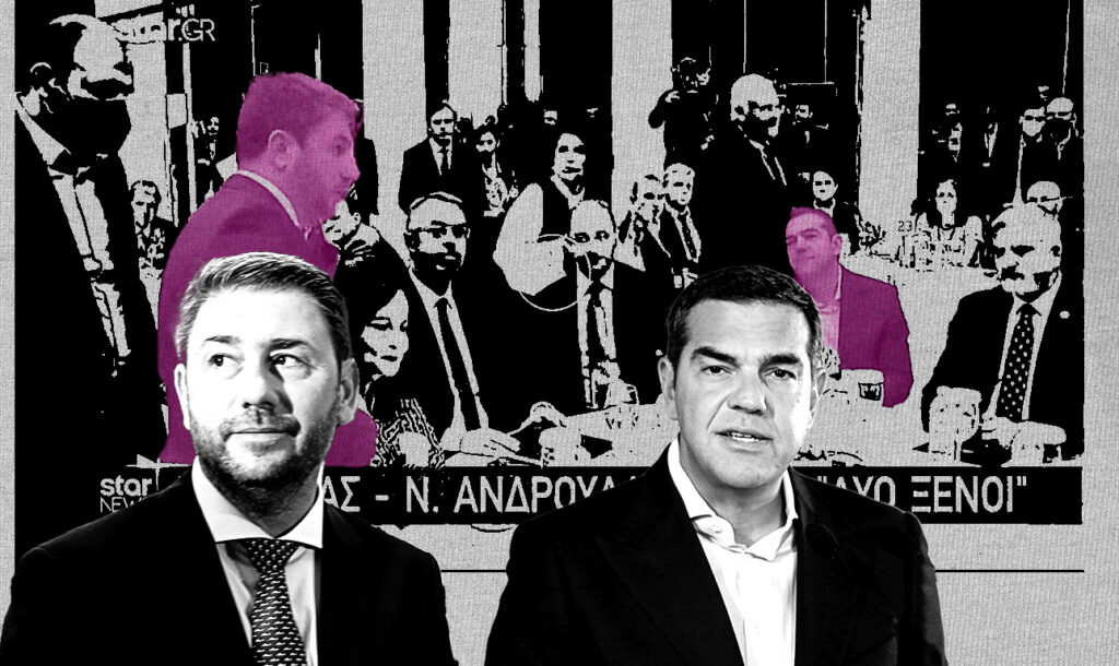 Η αποτυχημένη απόπειρα του ΣΥΡΙΖΑ να εγκλωβίσει το ΠΑΣΟΚ σε ένα δήθεν αντιδεξιό μέτωπο!