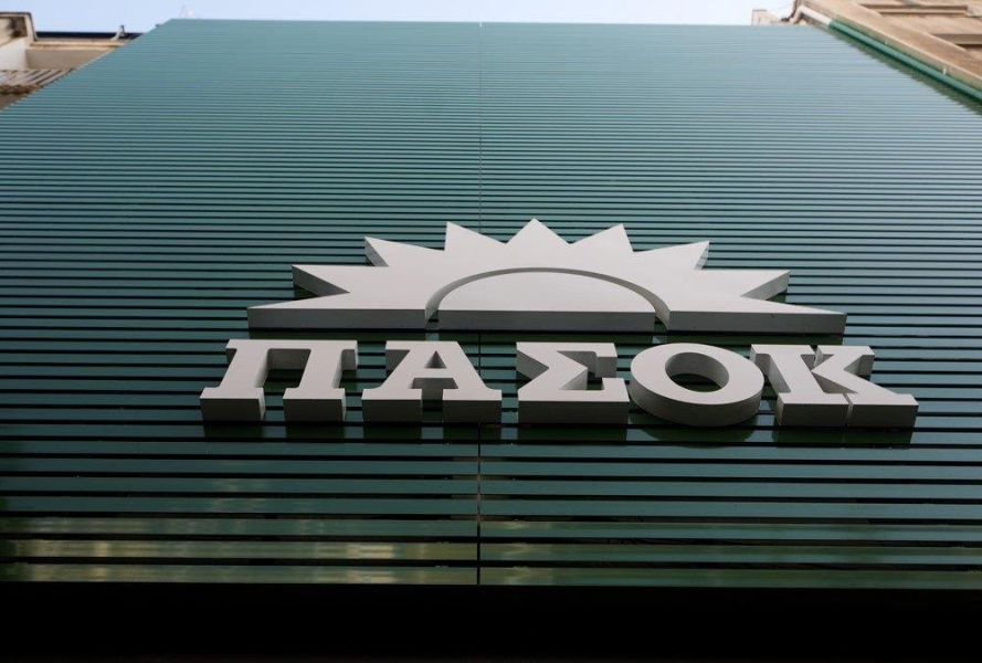 Το ΠΑΣΟΚ καταθέτει τροπολογία για την προστασία της πρώτης κατοικίας