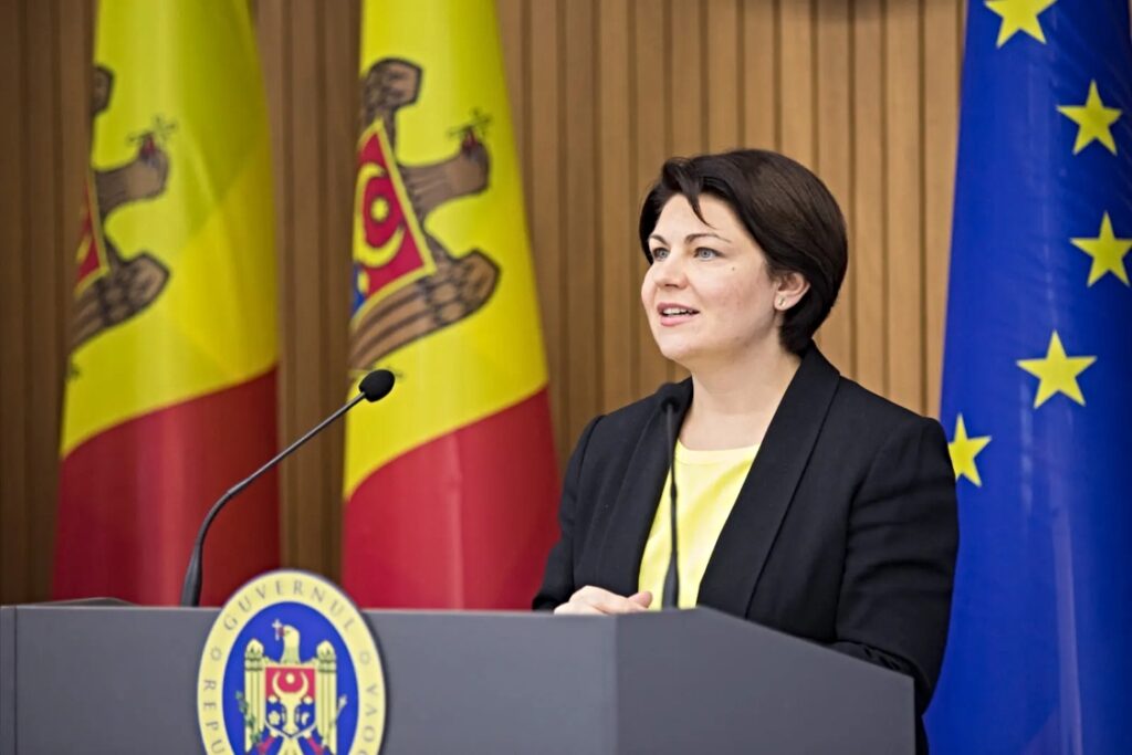 Νατάλια Γκαβριλίτσα.