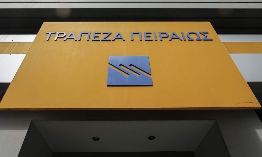 Τράπεζα Πειραιώς