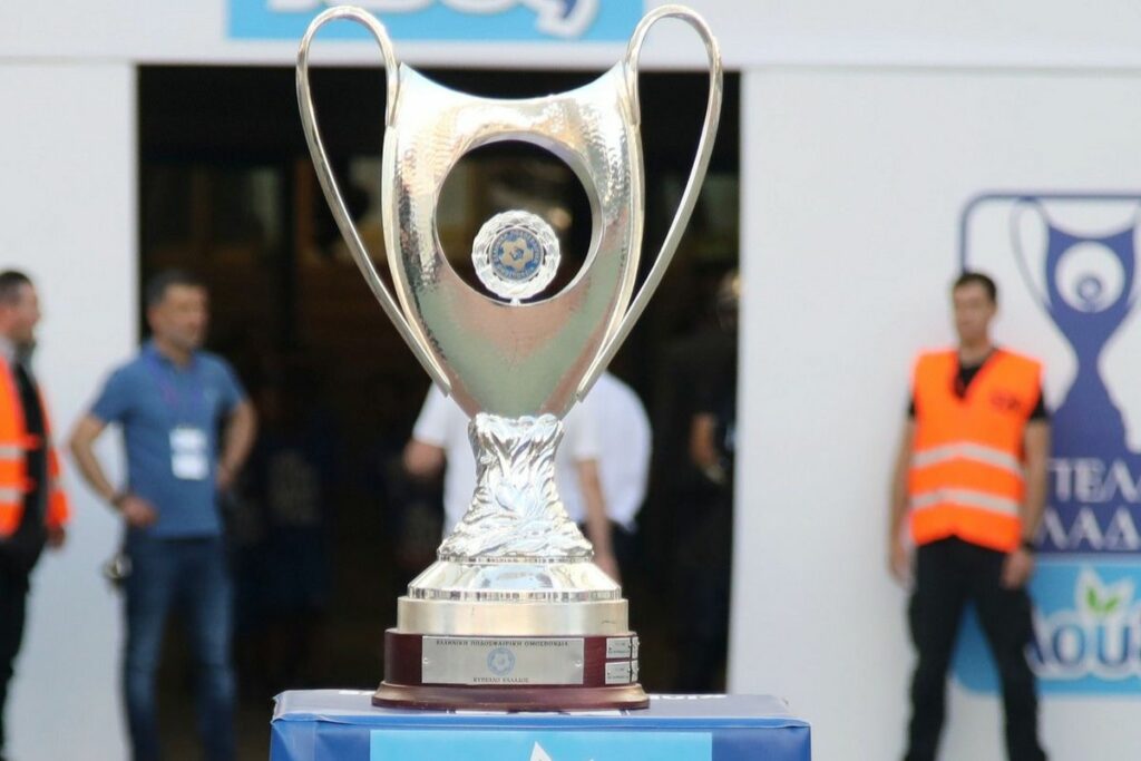 Κύπελλο Ελλάδας: Θετική η Ομοσπονδία της Αυστραλίας για τον τελικό, αρχίζουν οι συζητήσεις