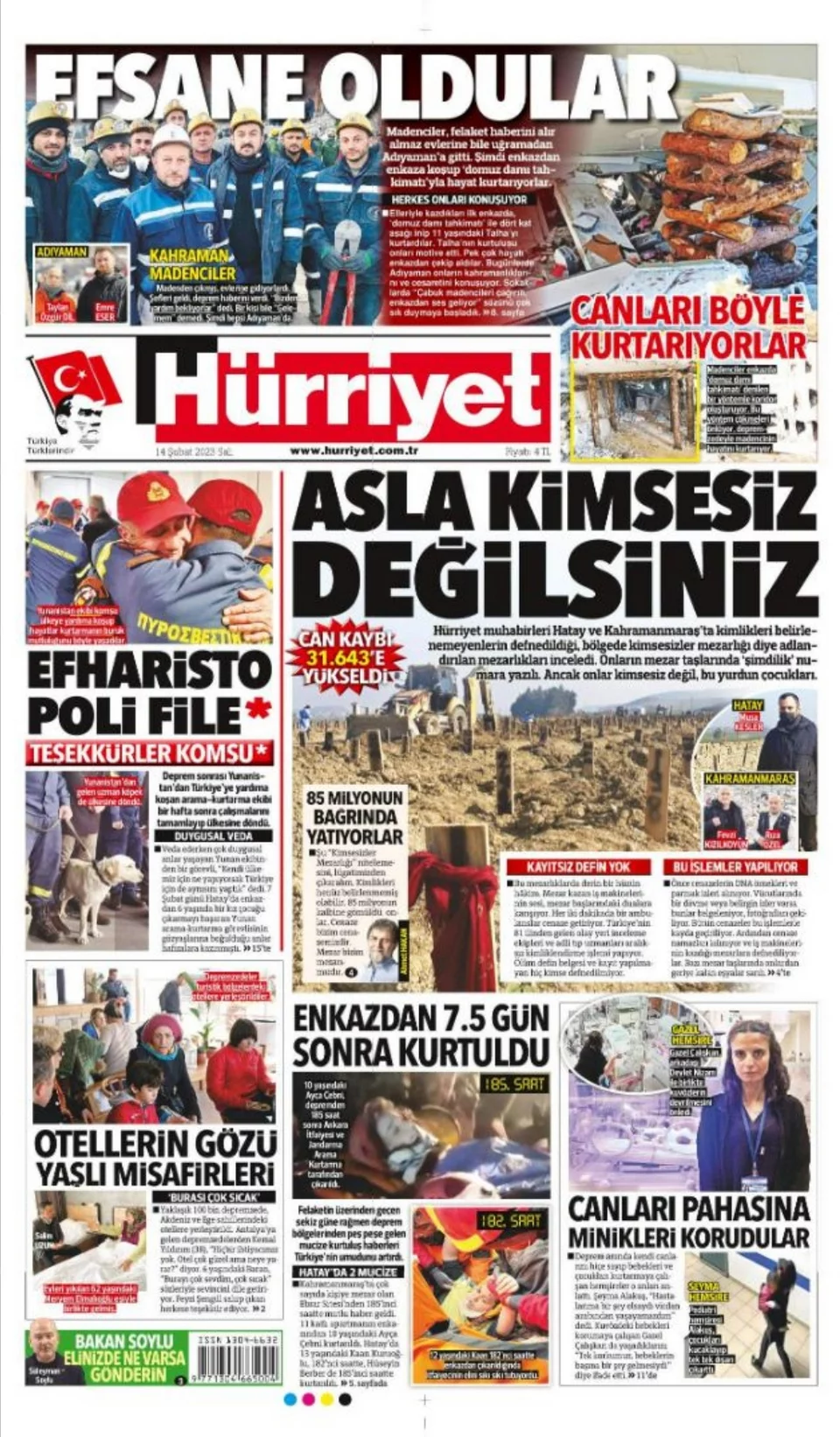 Σεισμός στην Τουρκία: «Ευχαριστώ πολύ φίλε» γράφει η Hurriyet για την βοήθεια της Ελλάδας