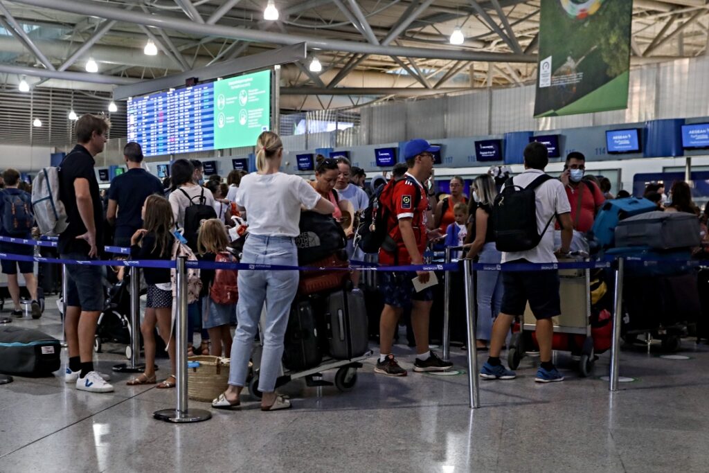Αεροδρόμιο «Ελευθέριος Βενιζέλος».