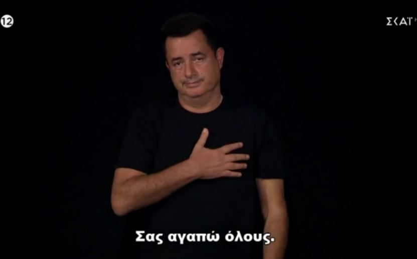 230215095801_atzoun-
