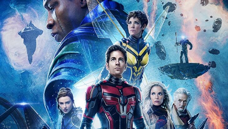Ant-Man και Wasp: Κβαντομανία