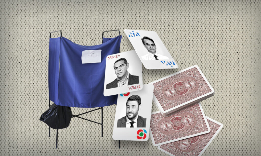 Εκλογές: Ποιοι ψήφισαν «Σπαρτιάτες», τι ψηφίζουν η μεσαία τάξη, οι άνεργοι και οι... ψαράδες