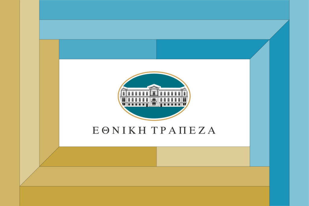 Η Εθνική τράπεζα, ο Μυλωνάς, οι βλέψεις του «Ταχυδρόμου» Χάρη (με το ιδιωτικό αεροπλάνο) για επιστροφή και ανάληψη κεντρικού τραπεζικού ρόλου, η εμβληματική ιδιωτικοποίηση της κρατικής τράπεζας, το σχέδιο με Τρ. Πειραιώς που ναυάγησε και το μείζον ερώτημα του Ηλιάδη «δεν ξέρω τι να κάνω τα λεφτά που έχω βγάλει»!