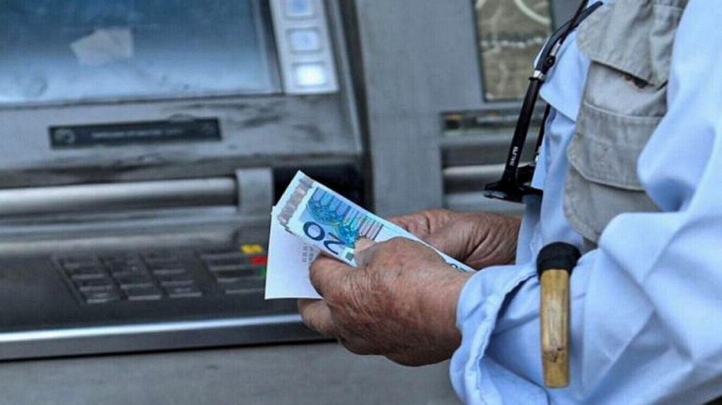 Εκτακτο επίδομα σε συνταξιούχους