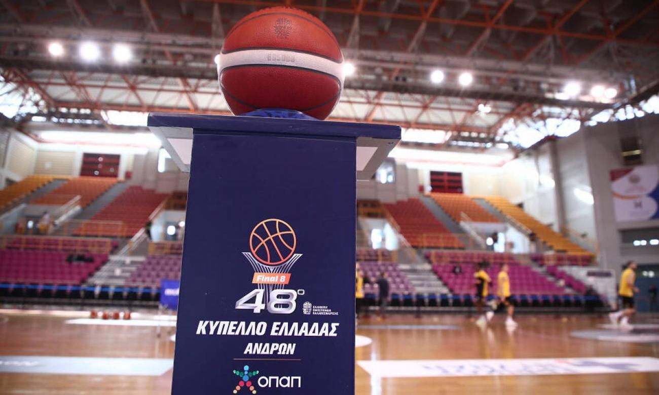 Η ξεφτίλα της ΕΡΤ συνεχίζεται και στο Final 8 του Κυπέλλου Ελλάδας μπάσκετ