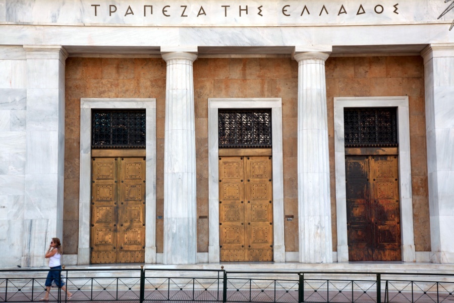 ΤτΕ: Στα 7,9 δισ. ευρώ μειώθηκε το έλλειμμα τρεχουσών συναλλαγών της Ελλάδας το α