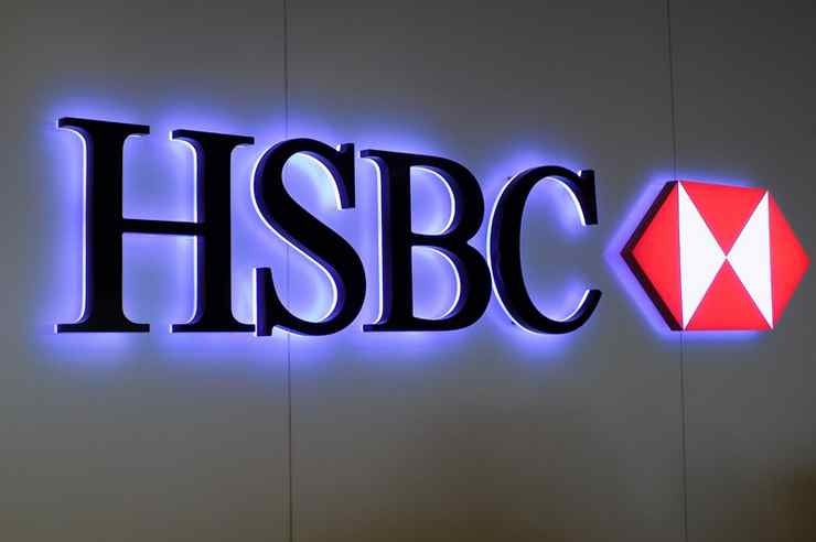 HSBC: Ένεση ρευστότητας 4 δισ. δολ. στα ιδιωτικά πιστωτικά της κεφάλαια
