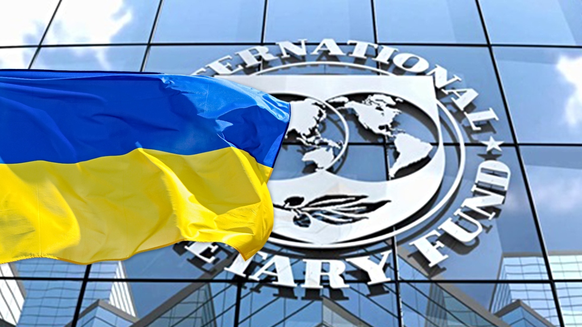 Διεθνές Νομισματικό Ταμείο, Ουκρανία.