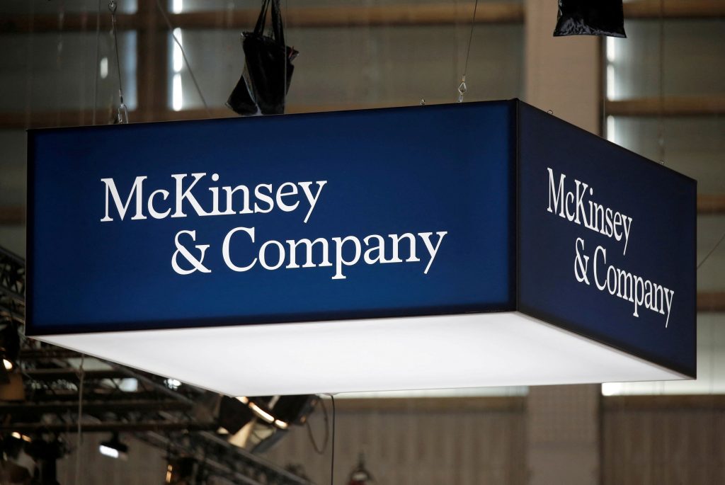 230222082038_McKinsey