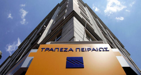Τράπεζα Πειραιώς: Στο 53,67% το ποσοστό της στη MIG