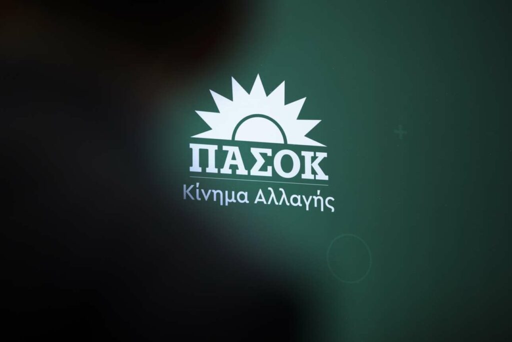 Οι δέκα εκλογικές περιφέρειες που το ΠΑΣΟΚ «καβάλησε» τον ΣΥΡΙΖΑ