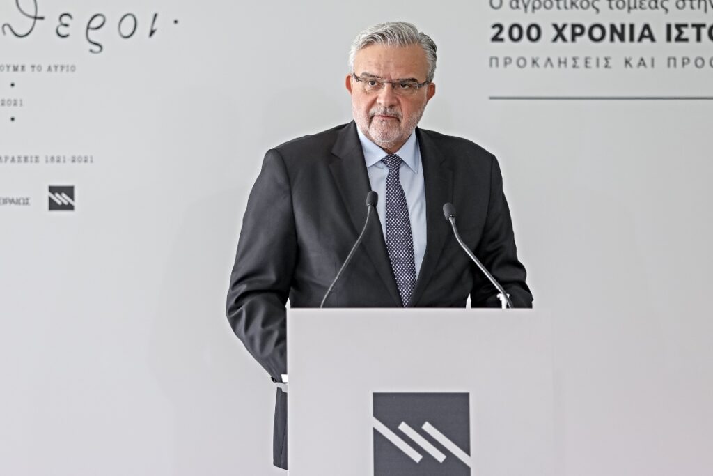 Xρήστος Μεγάλου.