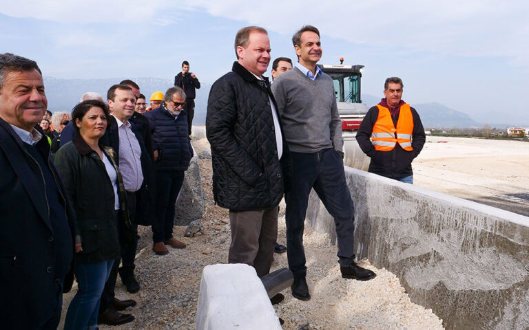 230225214534_mitsotakis-ITN-768×480