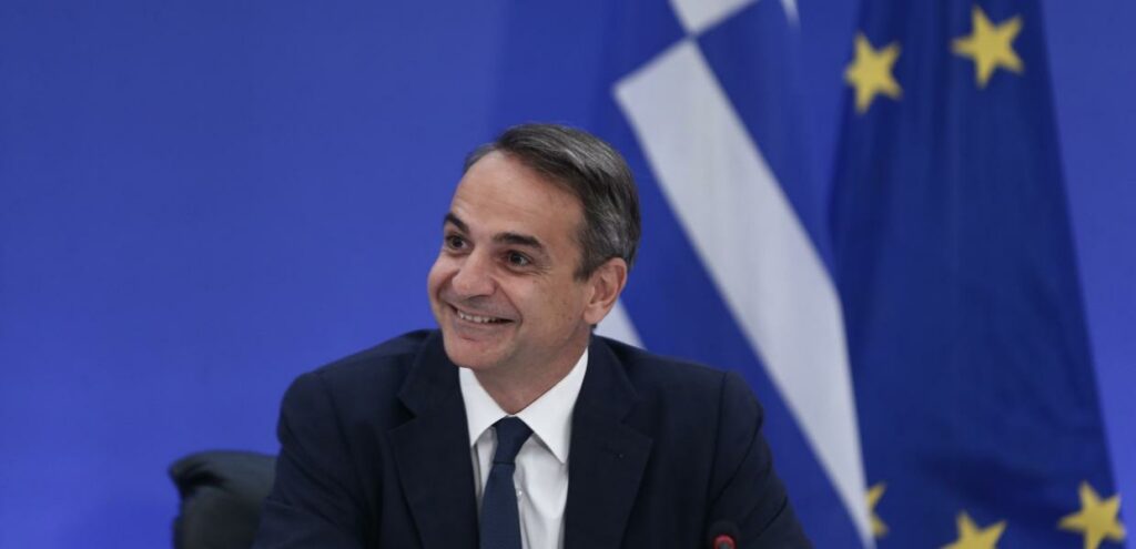 230226210148_mitsotakis
