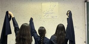 Ιράν: Ανησυχία για τη μυστηριώδη δηλητηρίαση μαθητριών