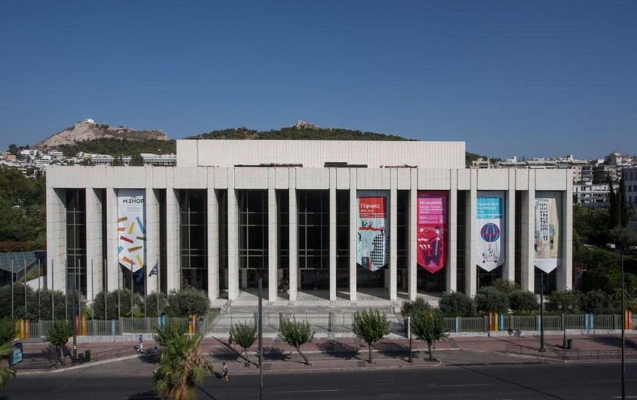 230224182545_Μέγαρο Μουσικής Αθηνών