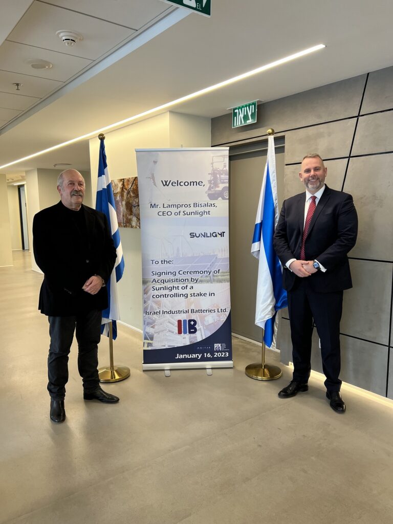 Sunlight Group: Εδραιώνει την παρουσία της στο Ισραήλ μέσω εξαγοράς της Israeli Industrial Batteries