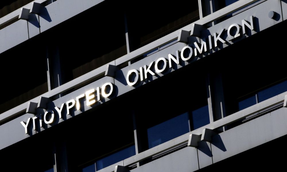 Στο «μικροσκόπιο» του ΥΠΟΙΚ οι ελεύθεροι επαγγελματίες