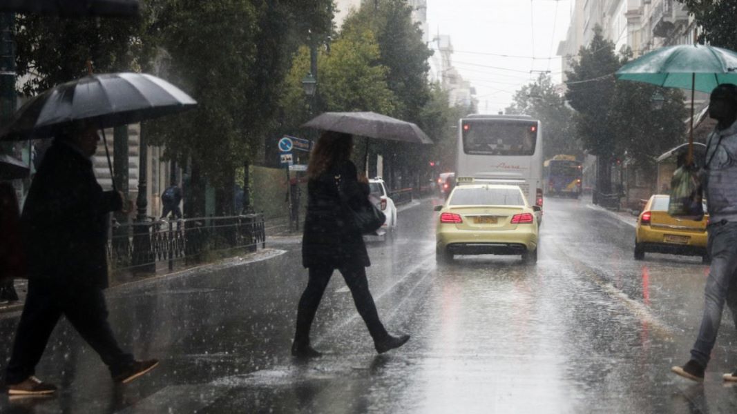 Νέο έκτακτο δελτίο καιρού για την Αττική: Ισχυρές βροχές αύριο, Παρασκευή