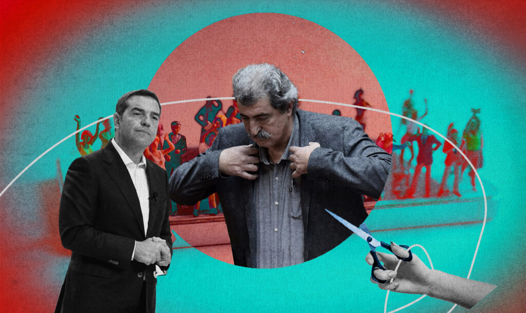 Όμηρος του Πολάκη ο Τσίπρας, αυτοακυρώνεται μέσα σε 17 ημέρες