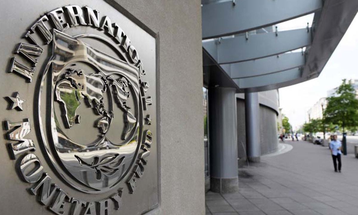Πακιστάν: Αύξηση-μαμούθ στα βασικά επιτόκια ενόψει συμφωνίας με το ΔΝΤ
