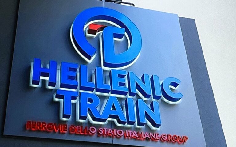 Hellenic Train: Έκπτωση 50% σε φοιτητές και νέους έως 25 ετών