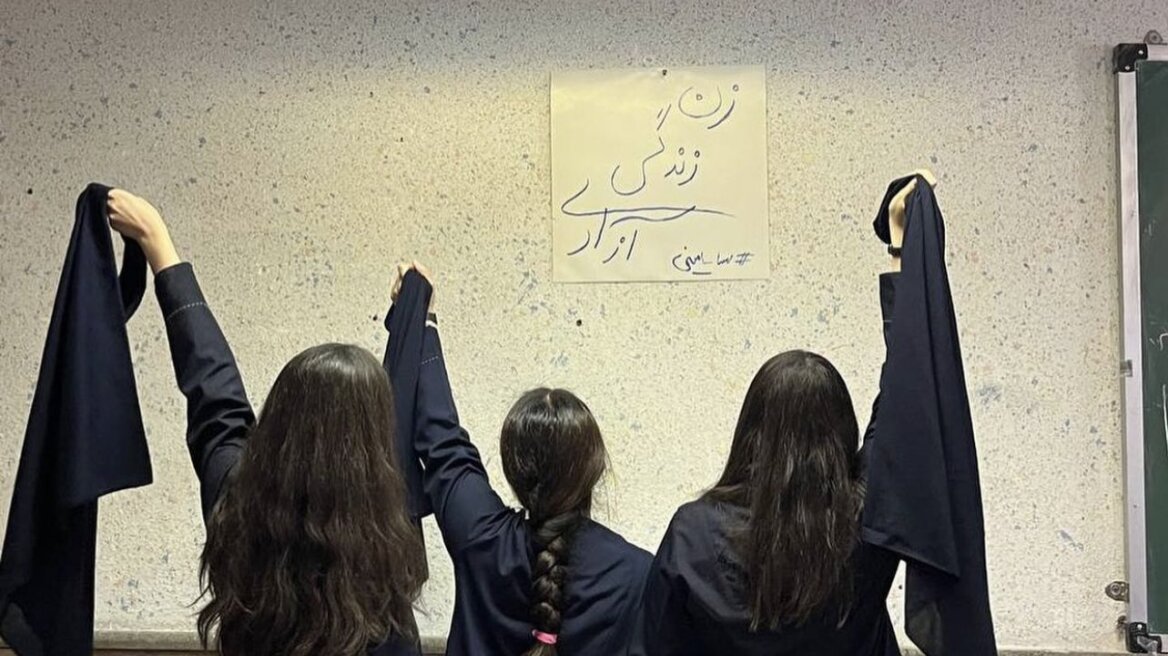 Ιράν: Νέα περιστατικά δηλητηρίασης μαθητριών, η έρευνα για τα αίτια συνεχίζεται