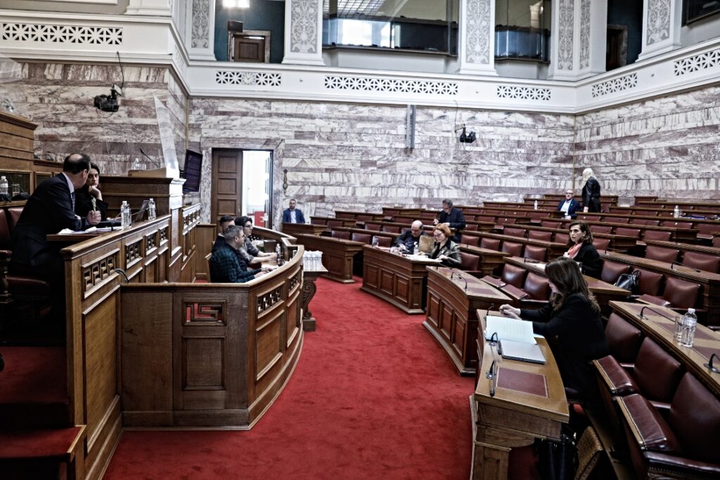 Βουλή.
