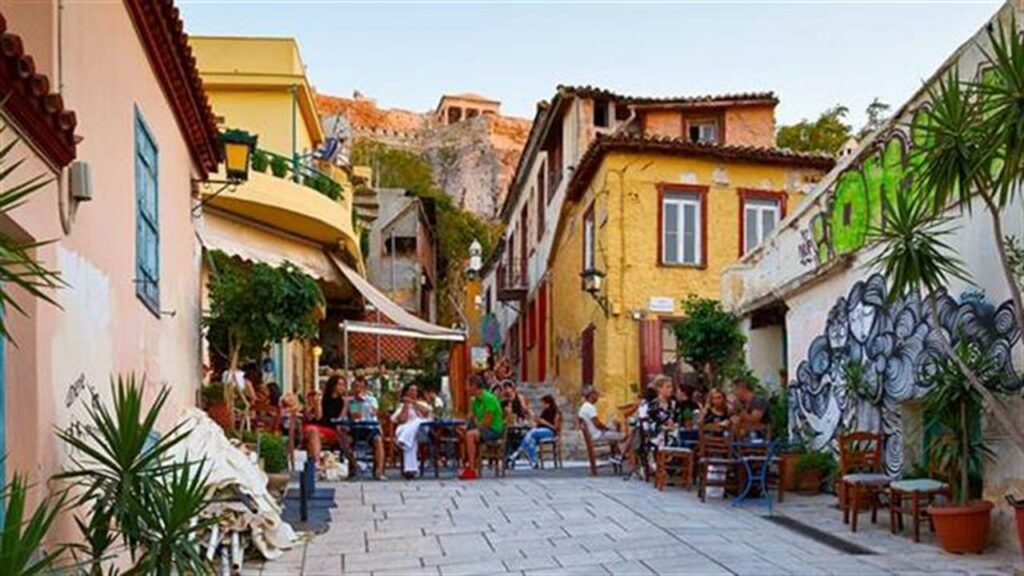Αθήνα