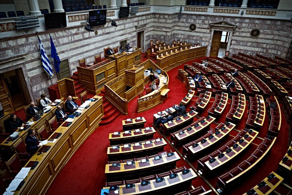 Βουλή.