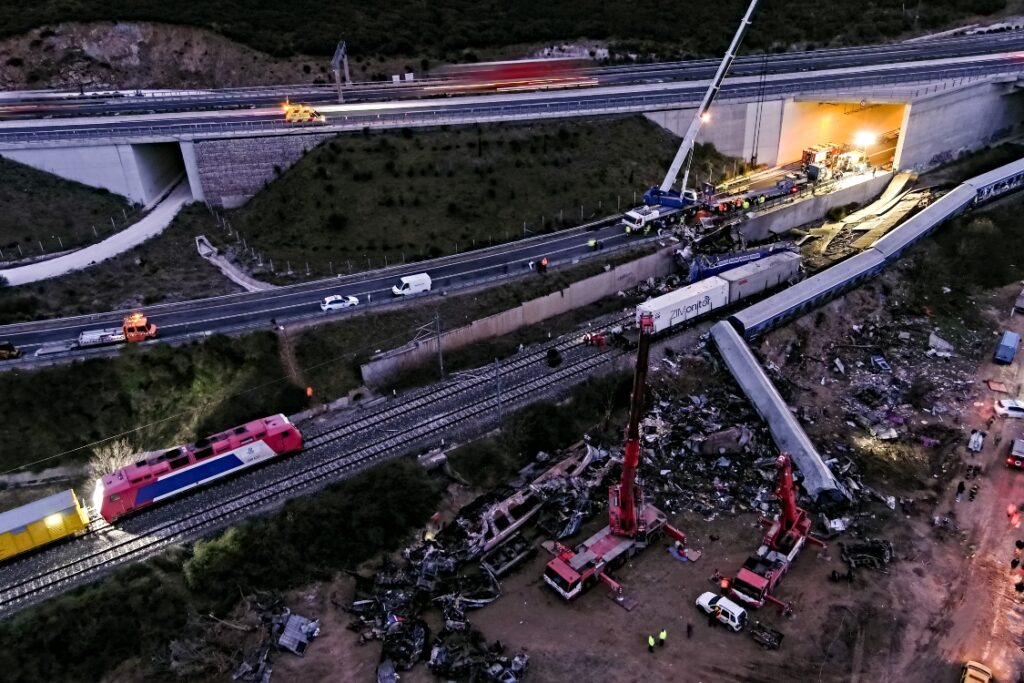 Τέμπη.