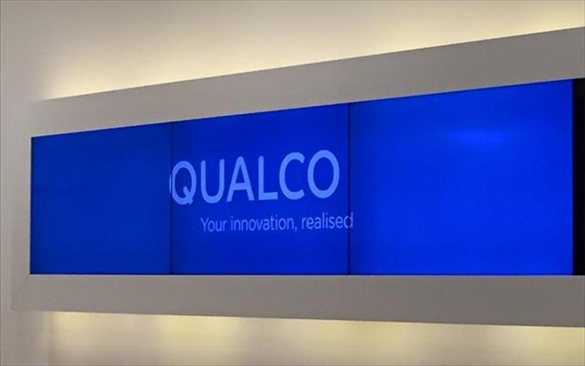 Qualco: Εξαγορά μειοψηφικού ποσοστού της εταιρείας Indice