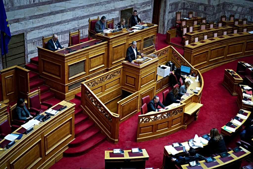 Βουλή.