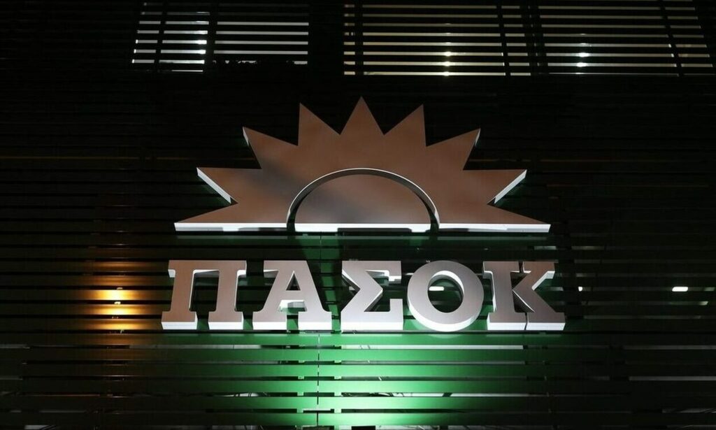 ΠΑΣΟΚ-ΚΙΝΑΛ:Δεν είναι «κακιά η χώρα», αλλά κακός ο «Κυβερνήτης» της»