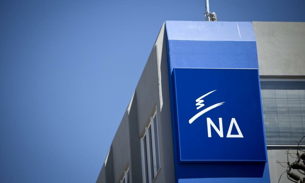 Νέα Δημοκρατία: Ο εξαφανισμένος κ. Σπίρτζης αραδιάζει σειρά από ψέματα