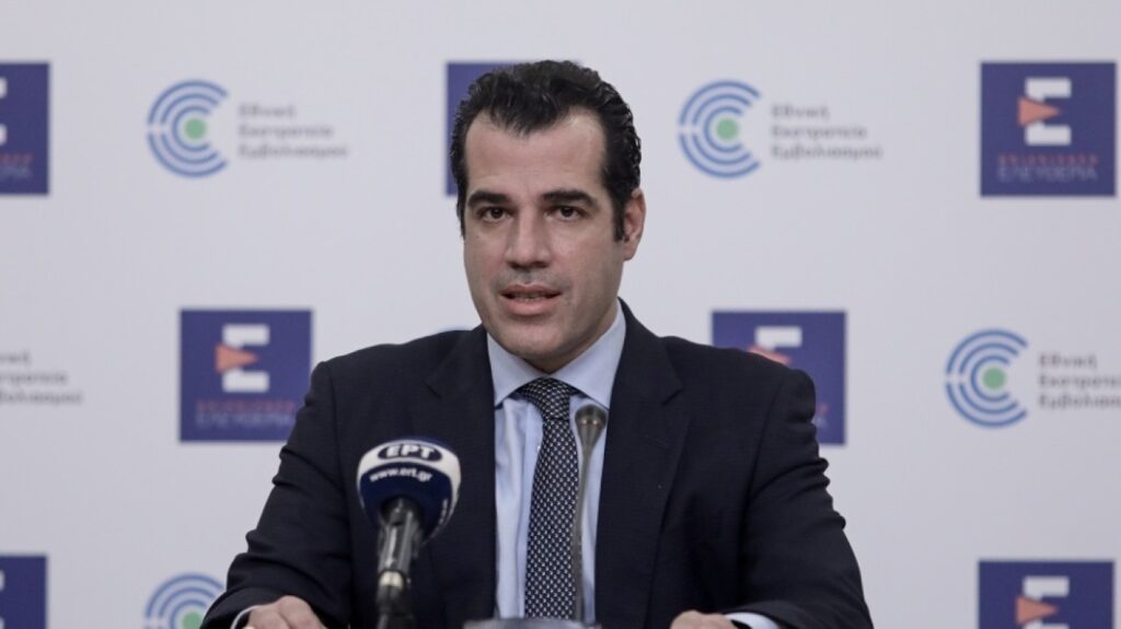 Πλεύρης για Βαρουφάκη: Η βία δεν έχει θέση στη Δημοκρατία