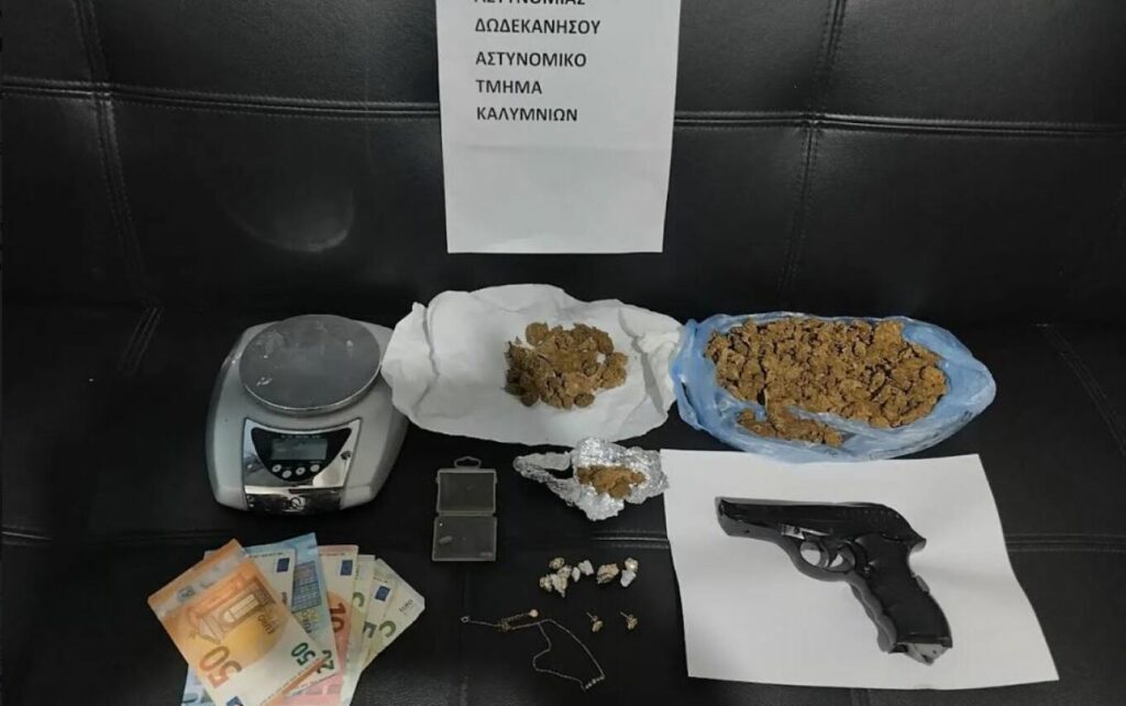 Κάλυμνο: Πουλούσε κάνναβη με αντάλλαγμα κοσμήματα